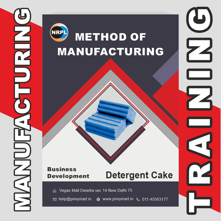 Detergent Cake/Bar Training