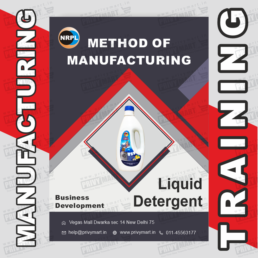 Method Of Manufacturing Liquid Detergent